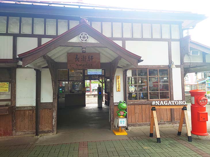 長瀞駅。関東の駅百選に選ばれている