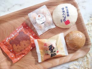 1個100〜200円とお手頃。個包装が配り土産には便利