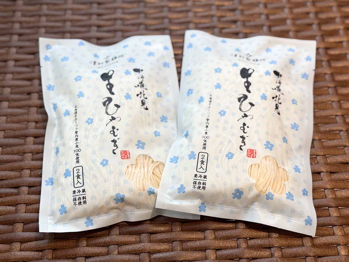 オホーツク産小麦「きたほなみ」100%の生ひやむぎ