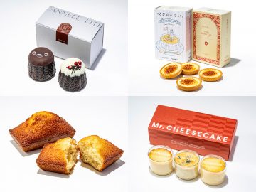 【東京駅グルメ】グランスタ東京の従業員が本気で選んだ「手土産スイーツ」BEST10