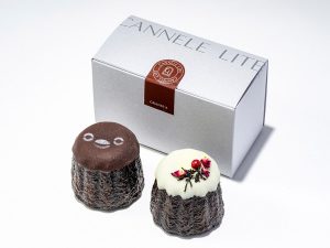 「GRANSTA Box」2個入 1280円