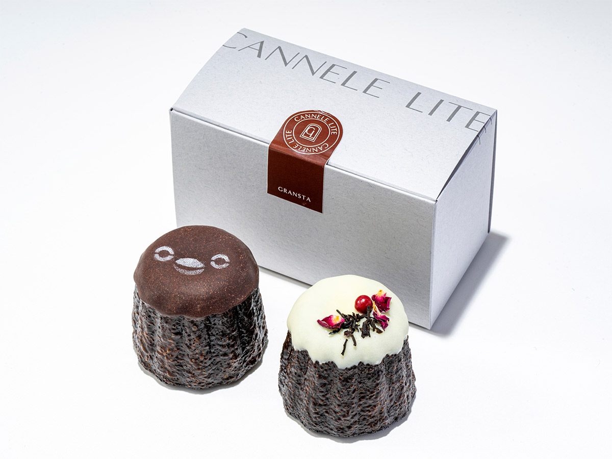 「GRANSTA Box」2個入 1280円