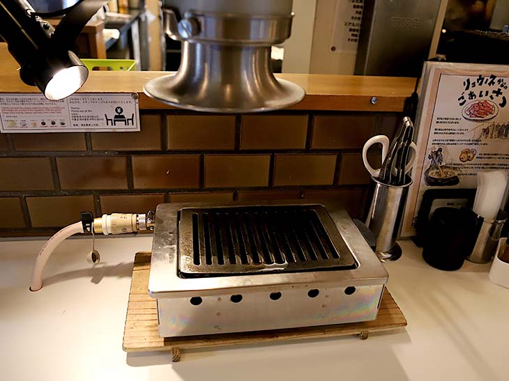 一人焼き肉にはこれくらいのサイズ感のコンロが便利