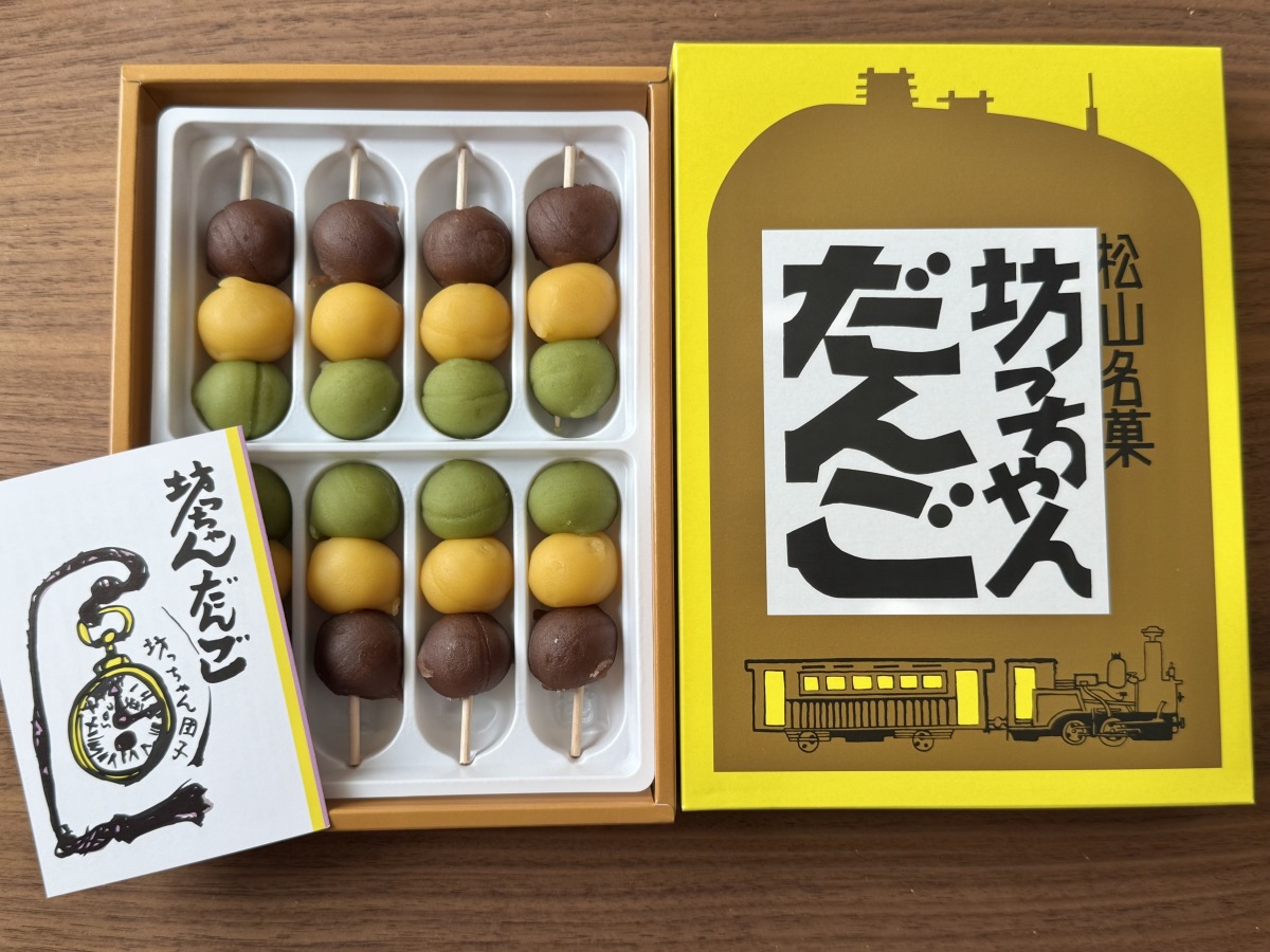 第26回全国菓子大博覧会の名誉総裁賞を受賞したことも