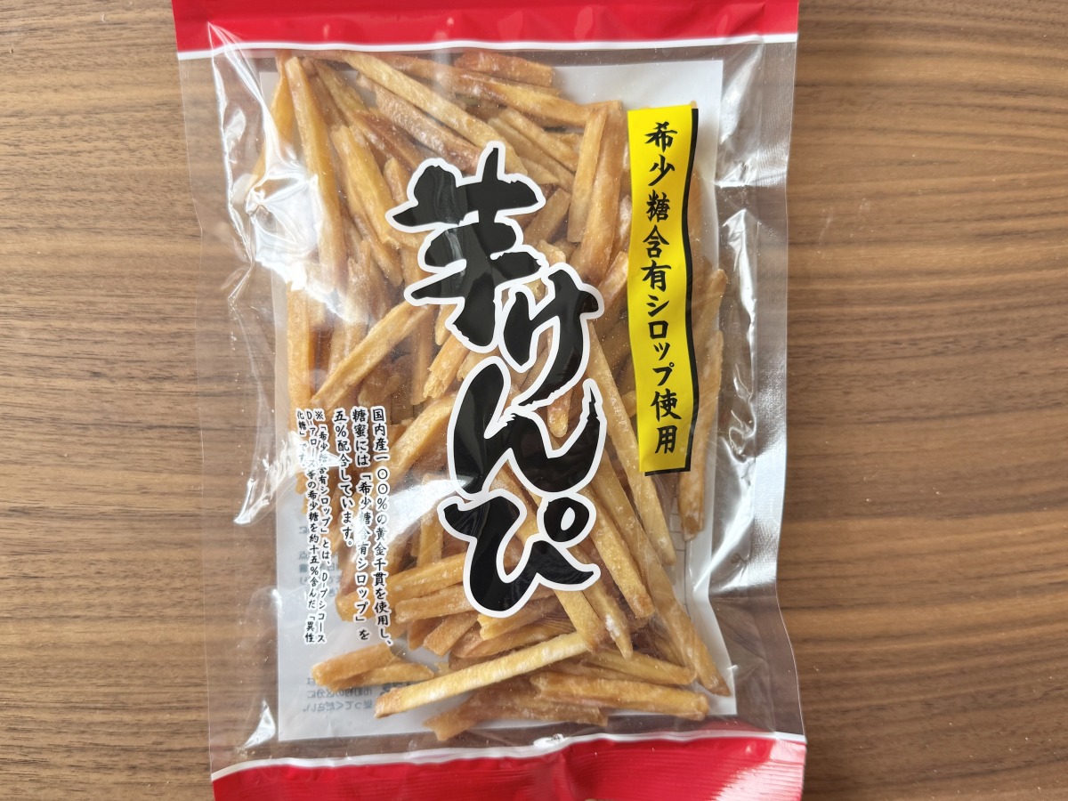中野製菓「希少糖芋けんぴ」(432円)