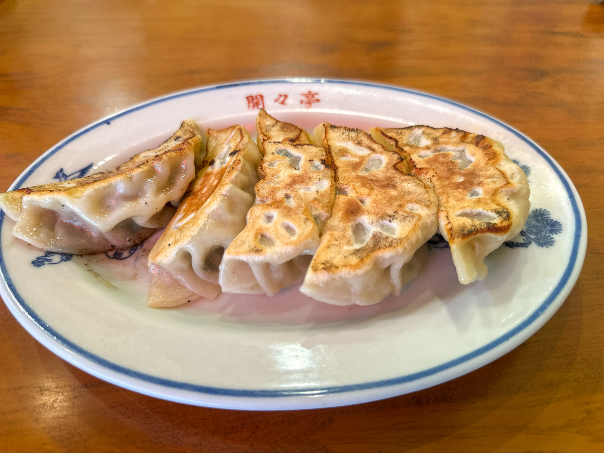 餃子400円