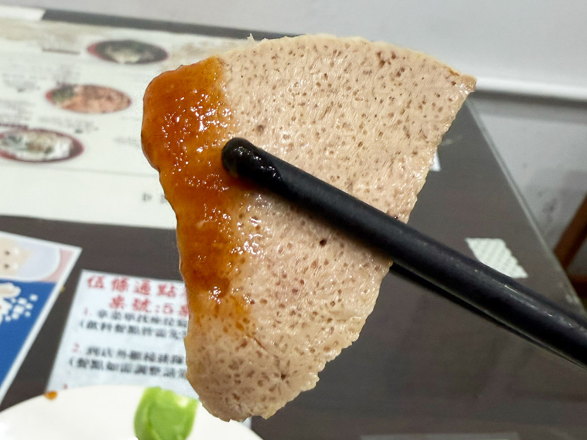 「肝連」（豚レバー・70元）[食楽web]