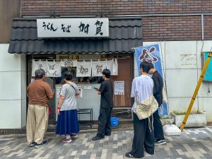 京王新線の初台駅前にあります。創業は1984年で、今年で41年目