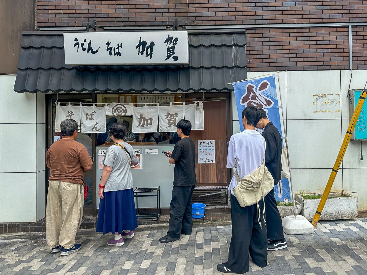 京王新線の初台駅前にあります。創業は1984年で、今年で41年目