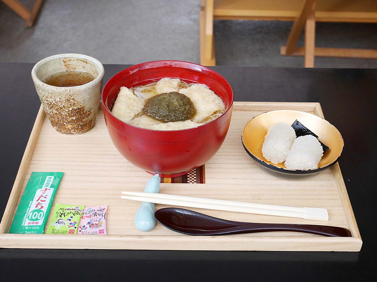 600円