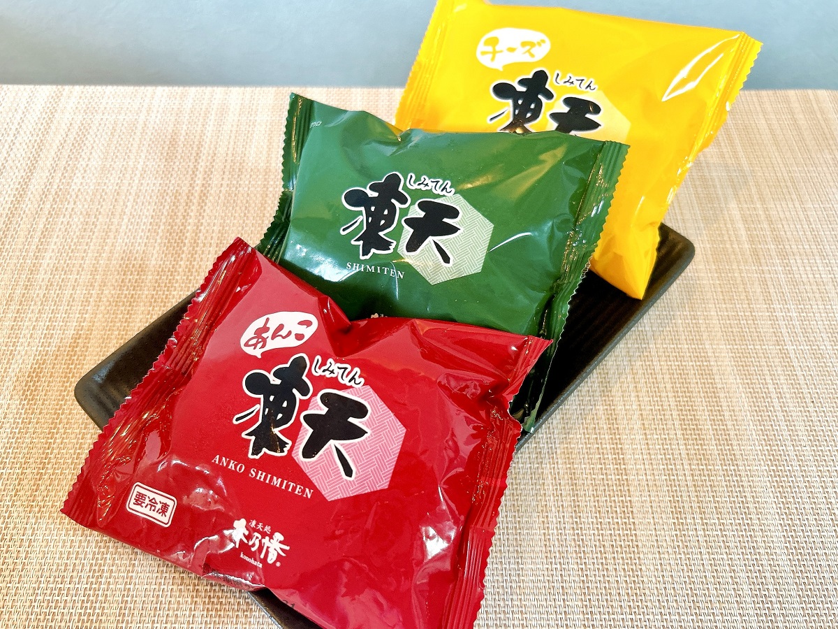 『日本橋ふくしま館 MIDETTE』には3種類取り扱いあり。1個から購入可能