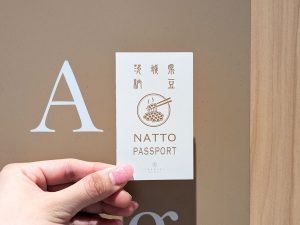 「納豆パスポート」販売期間：7月10日(木)～31日(木)、価格：5,000円、有効期限：購入日から30日間、内容：1日1回、お好きな納豆1品を持ち帰り＋ポイント特典あり