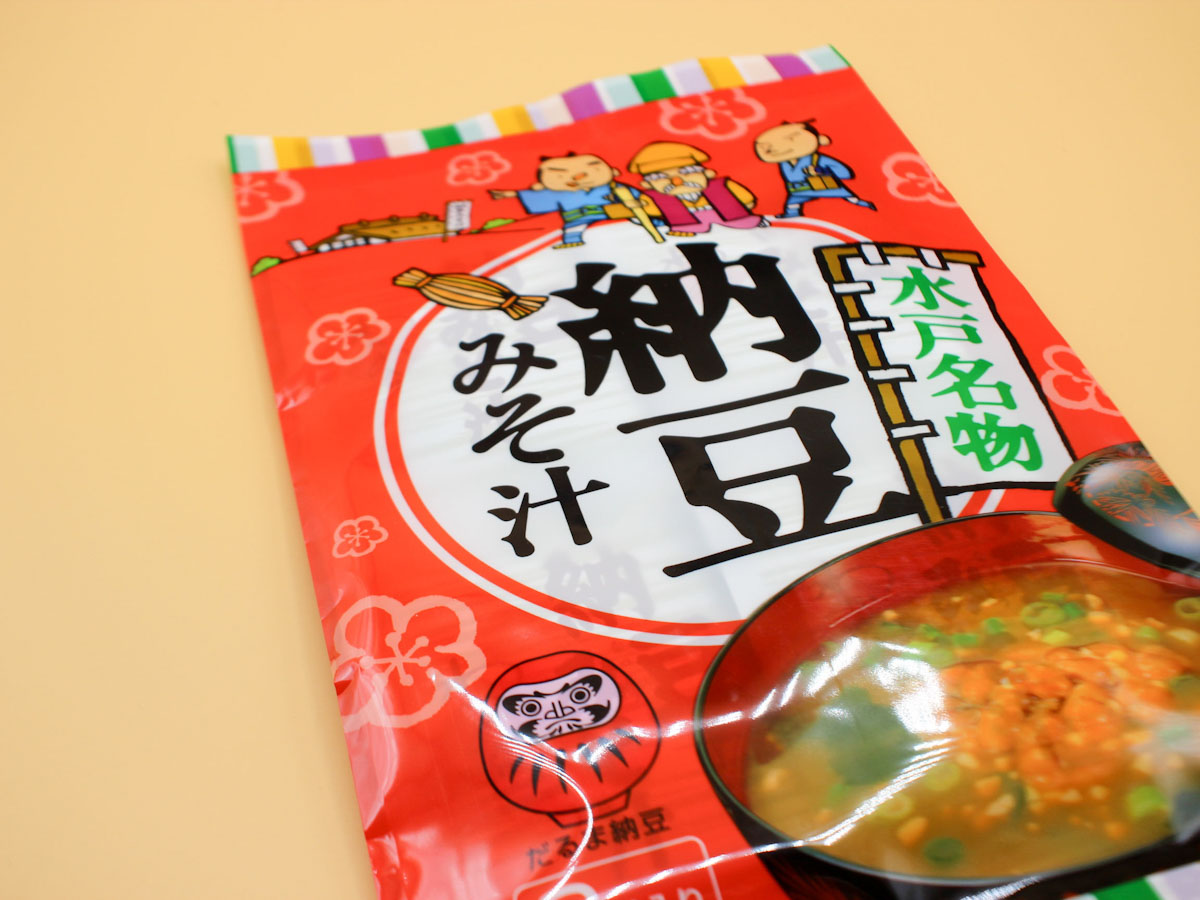 おなじく『だるま納豆』の「納豆みそ汁」も香りがとても良く、納豆のトロっとした口当たりがやさしい一杯