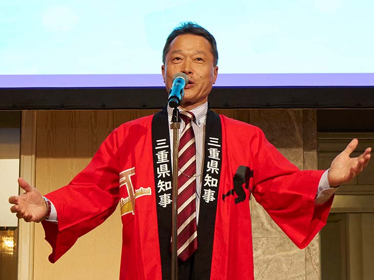一見勝之三重県知事