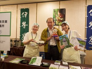 三重県は全国生産量３位のお茶どころ