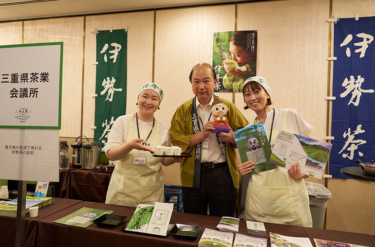 三重県は全国生産量3位のお茶どころ