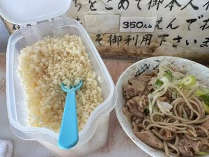 天かすは入れ放題[食楽web]