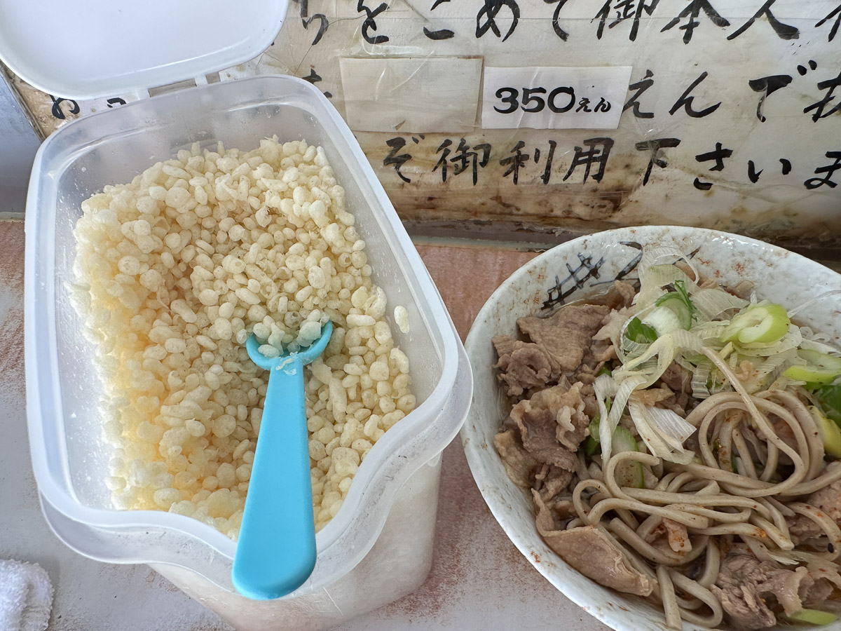 天かすは入れ放題[食楽web]