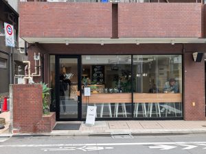 「今日はいい朝にしたいな」。代々木公園近くのOnigily Caféでおにぎりモーニングを