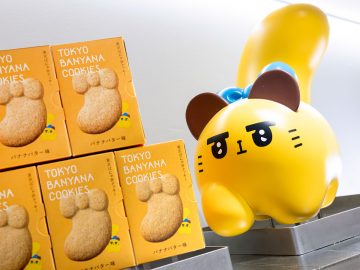 【東京駅の新みやげ】“ばにゃ奈”キャラが可愛い！東京ばな奈の新ブランド『東京ばにゃ奈クッキーズ』とは？