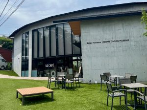“べっぷ地獄めぐり“で忘れがたいカフェに遭遇。地獄温泉ミュージアムの『50CAFE’』で癒される