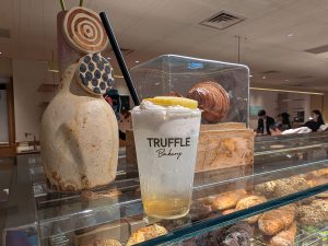 八ヶ岳天然水のレモンチーズクリームソーダ
