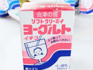 イチゴ味パッケージ　[食楽web]