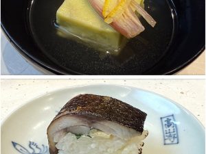 上は【御椀】自慢のお出汁でいただく翡翠豆腐、下は【凌ぎ】香ばしく炙る 瓢斗名物 鯖寿司
