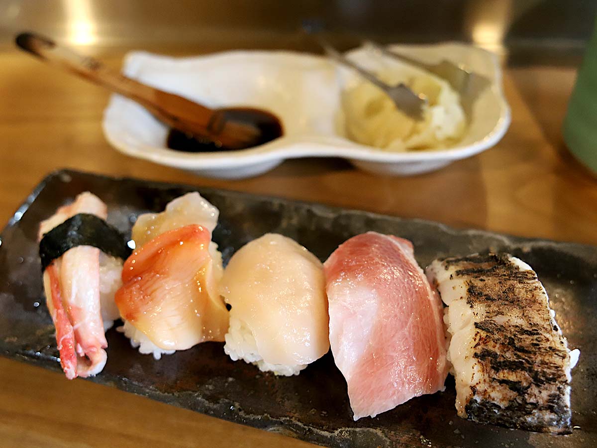 「上まぜ」1400円