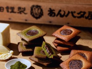 「あんばたフィナンシェ」6個入 1620円、「あんバタフィナンシェ宇治抹茶アソート」12個入（6個入×2種）3240円