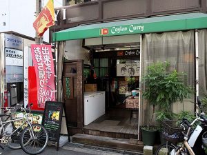 パッと見の外観はカフェのような感じ