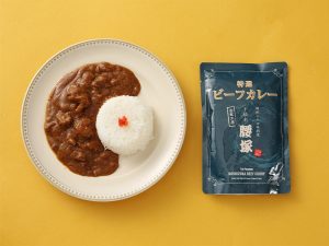 千駄木腰塚「特選ビーフカレー」750円[食楽web]