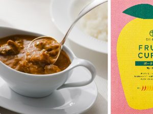 京橋千疋屋「フルーツカレー（国産ポーク）」972円