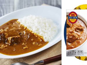 アール・エフ・ワン「ビーフカリー」918円