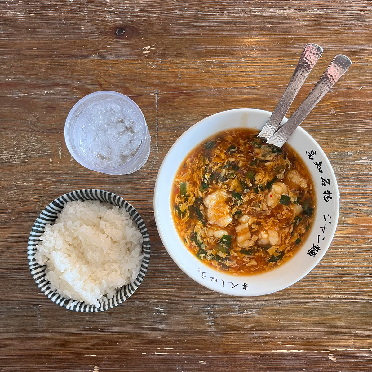 高知市民のソウルフード「ジャン麺」[食楽web]