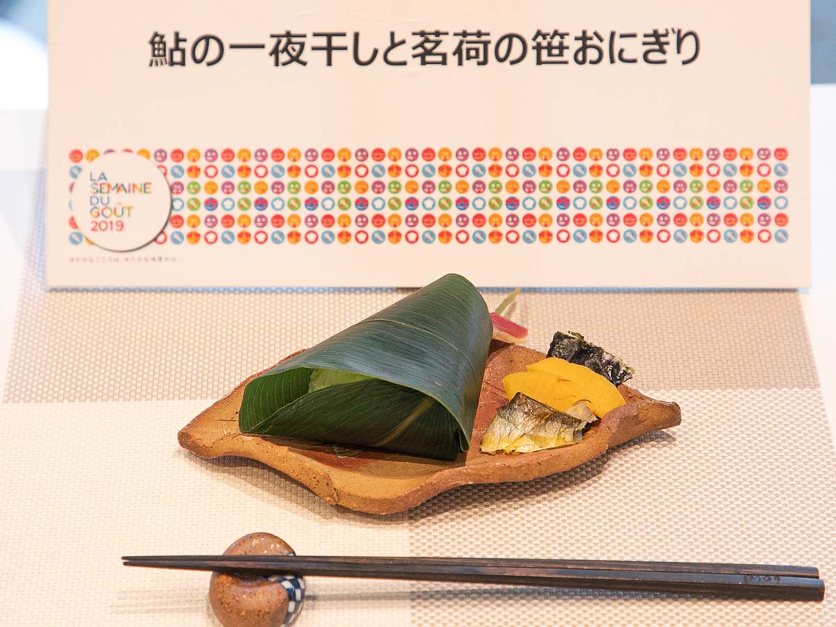 [食楽web]