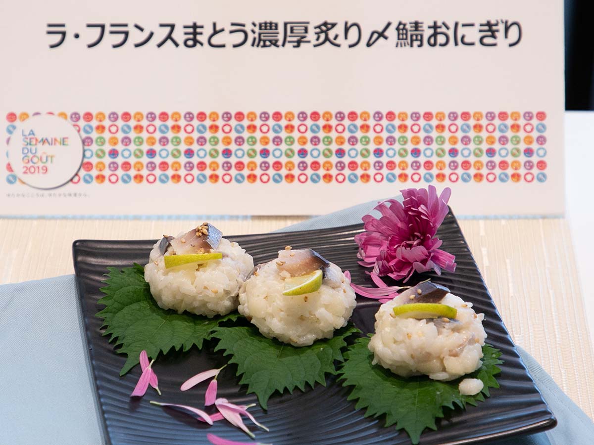 2019年に開催された「インターナショナルONIGIRIコンクール」で準優勝を受賞した「ラ・フランスまとう濃厚炙り〆鯖おにぎり」(小粋なカレンさん)