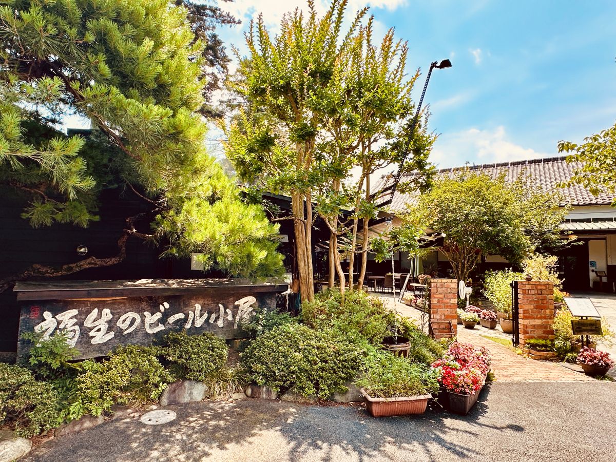 福生のビール小屋入り口