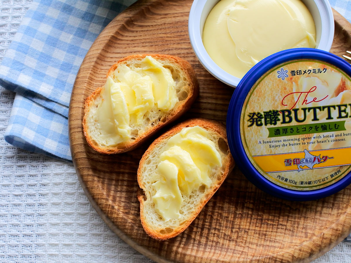 圧倒的なバタートーストが味わえる! 雪印メグミルク「The 発酵BUTTER」がおいしいワケ