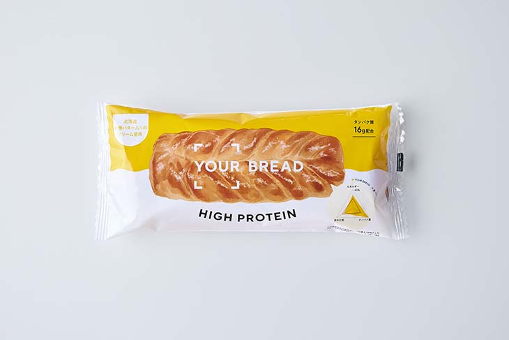 「YOUR BREAD プレーン」オープン価格(参考価格:1個294円)、賞味期限は製造日から常温保存68日間