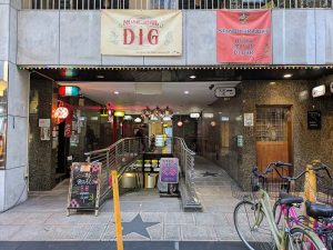 大阪メトロ日本橋駅から徒歩3分
