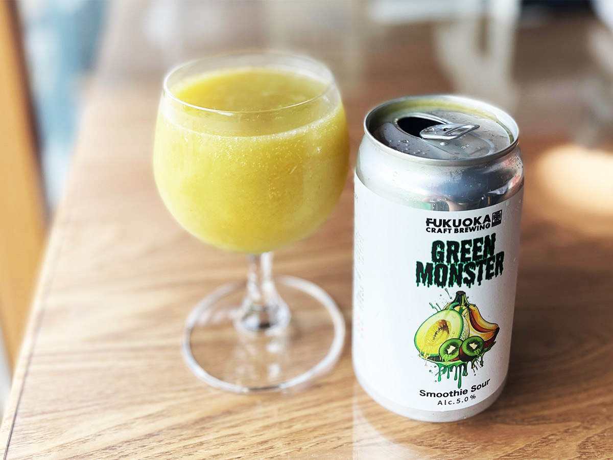 「グリーンモンスター」（960円）。濁り系グリーンビールという新境地