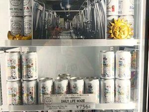 お持ち帰りように便利な缶も販売