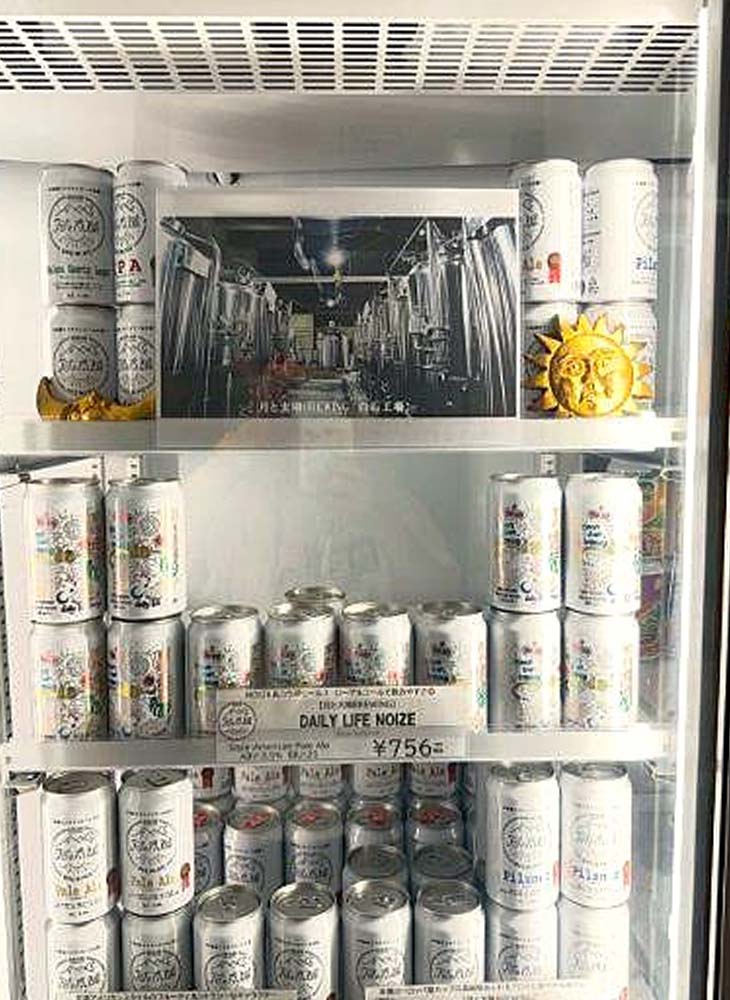 お持ち帰りように便利な缶も販売