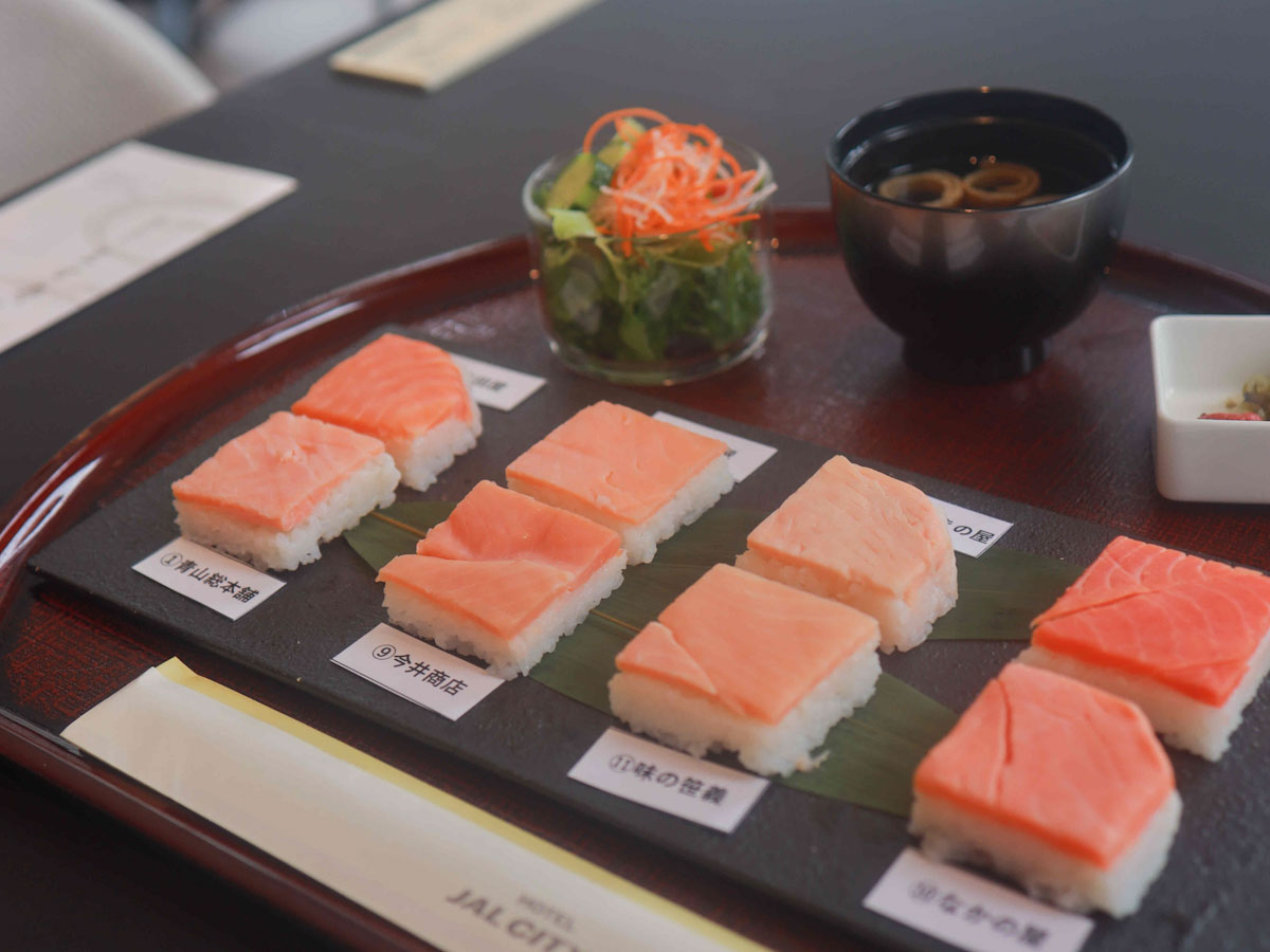 「ます寿し食べ比べ膳」 ※素泊まりの場合は2,700円