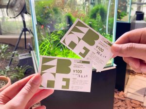 入場料100円！