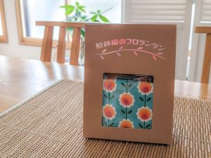 【お取り寄せの名品】老舗せんべい屋が作る洋菓子「煎餅屋のフロランタン」が感動のおいしさ