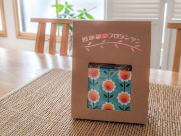 【お取り寄せの名品】老舗せんべい屋が作る洋菓子「煎餅屋のフロランタン」が感動のおいしさ