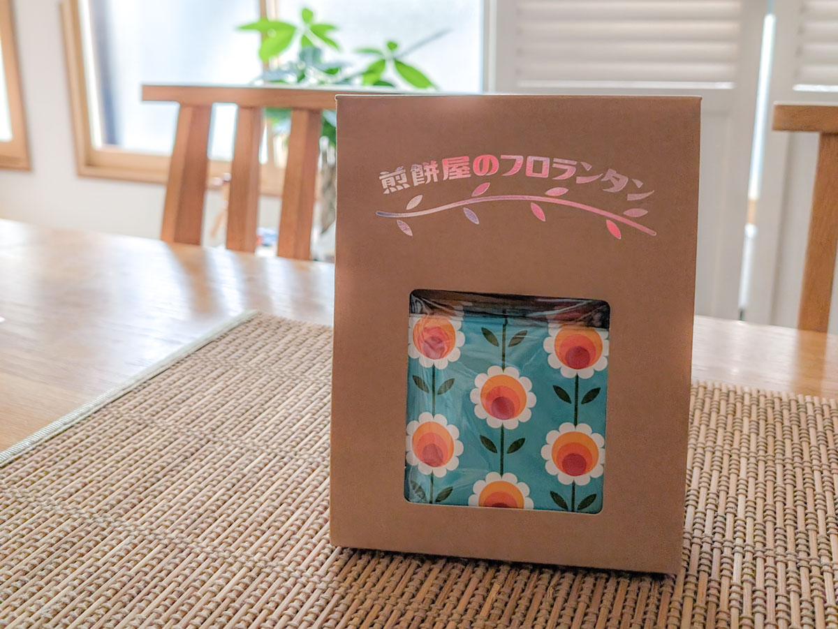【お取り寄せの名品】老舗せんべい屋が作る洋菓子「煎餅屋のフロランタン」が感動のおいしさ