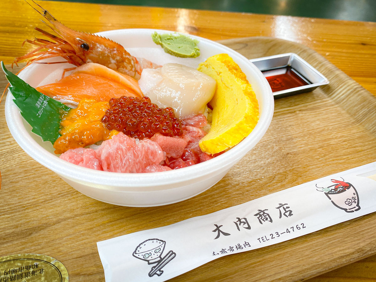 夢のような一杯